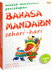 Mudah Melakukan Percakapan Bahasa Mandarin Sehari-hari